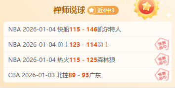 独家揭秘,韩篮甲精彩,对决,江南体育平台,江南体育官方网站,江南体育登录入口,江南体育app下载