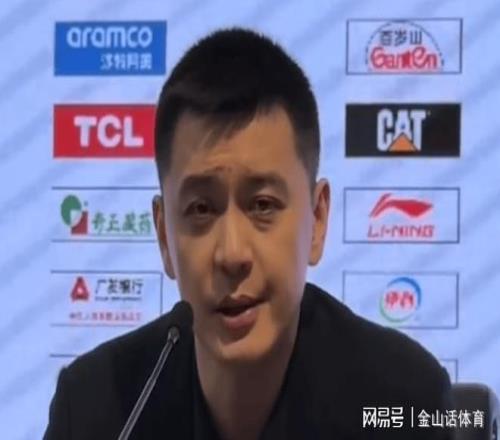 江南体育,资讯,江南体育平台,江南体育平台,江南体育官方网站,江南体育登录入口,江南体育app下载