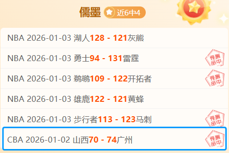江南体育,资讯,江南体育平台,江南体育平台,江南体育官方网站,江南体育登录入口,江南体育app下载