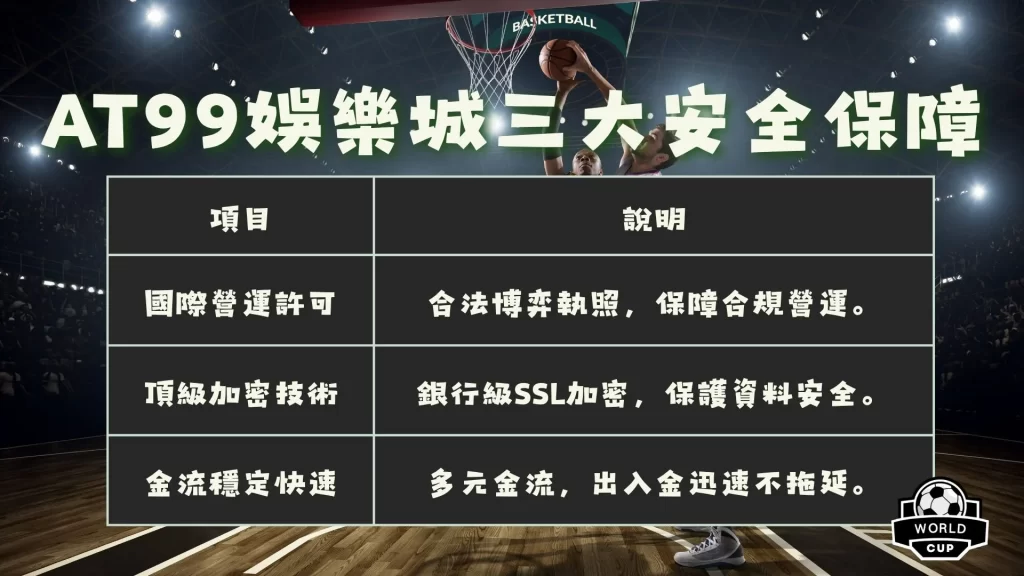 江南体育,资讯,江南体育平台,江南体育平台,江南体育官方网站,江南体育登录入口,江南体育app下载