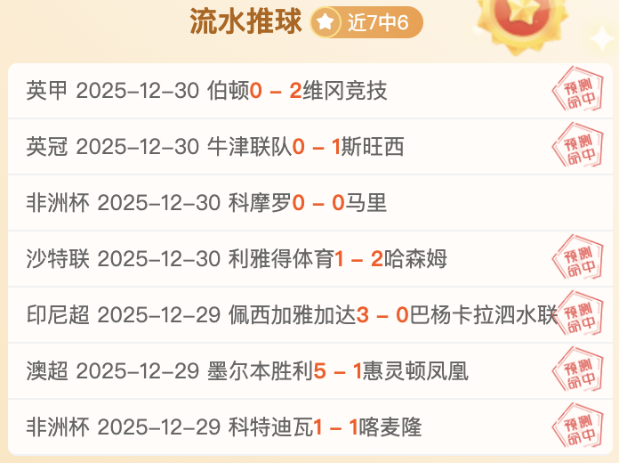 江南体育,产品,江南体育平台,江南体育平台,江南体育官方网站,江南体育登录入口,江南体育app下载