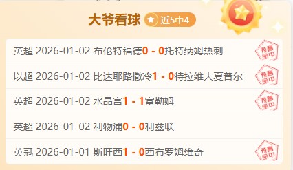 江南体育,产品,江南体育平台,江南体育平台,江南体育官方网站,江南体育登录入口,江南体育app下载