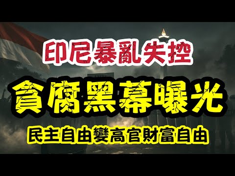 龙兴足球场,中超首战,人次现场观,江南体育平台,江南体育官方网站,江南体育登录入口,江南体育app下载