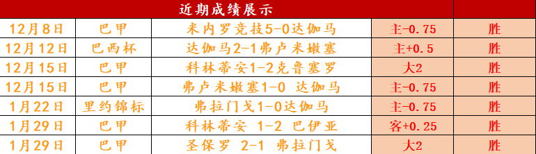 沈梦雨加盟,英冠,成为女足留,江南体育平台,江南体育官方网站,江南体育登录入口,江南体育app下载