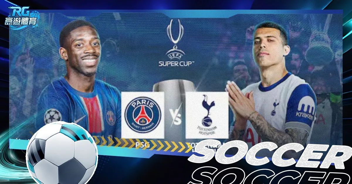 仁川冠军赛,首轮遭张本,智和逆转,江南体育平台,江南体育官方网站,江南体育登录入口,江南体育app下载