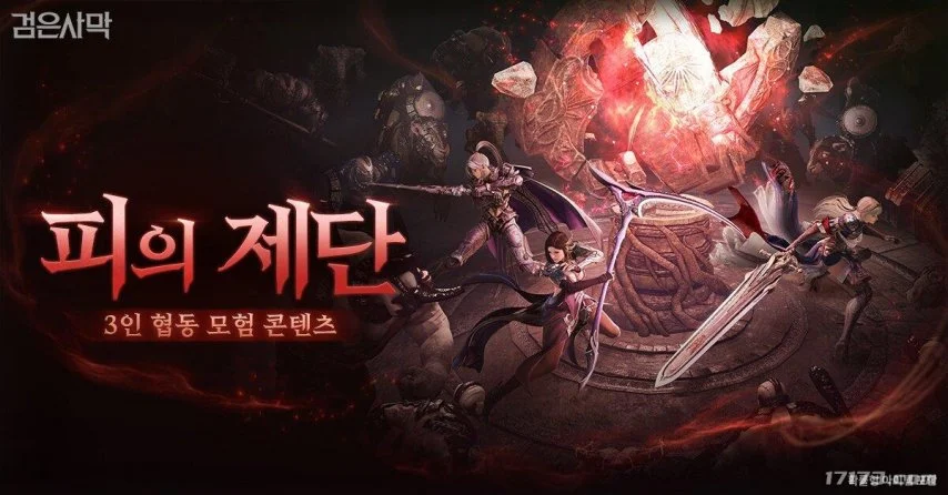 土超三连霸,风云再起,加济安泰普,江南体育平台,江南体育官方网站,江南体育登录入口,江南体育app下载