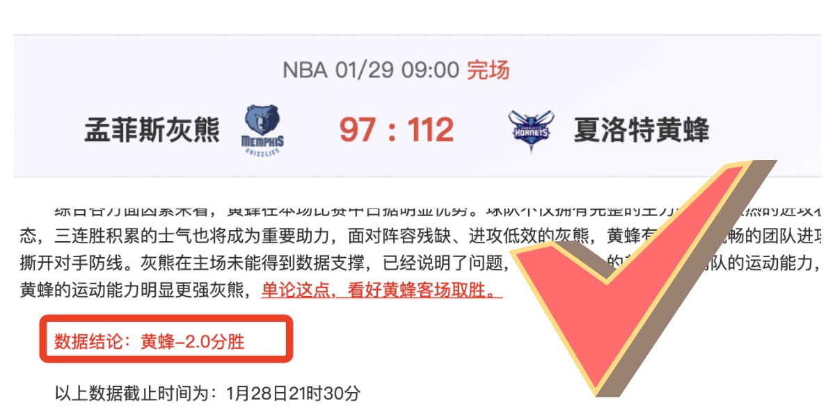 Arc,玩家积极支,持失落星船,江南体育平台,江南体育官方网站,江南体育登录入口,江南体育app下载