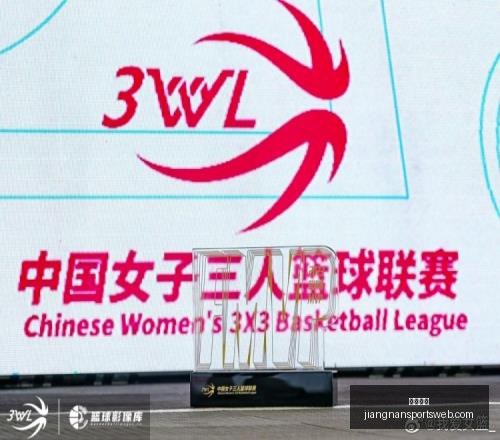 伤病速报,伤病最新动,态一览,江南体育官网,江南体育App,江南体育直播,江南体育娱乐,江南体育平台