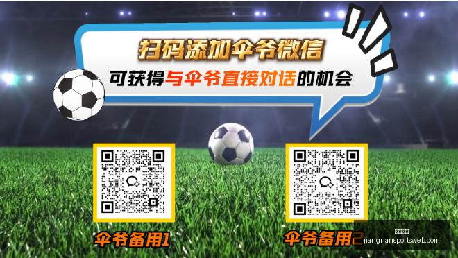 江南体育,江南体育官网,江南体育App,江南体育官网,江南体育App,江南体育直播,江南体育娱乐,江南体育平台