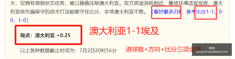 江南体育,江南体育官网,江南体育App,江南体育官网,江南体育App,江南体育直播,江南体育娱乐,江南体育平台
