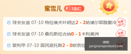 江南体育,江南体育官网,江南体育App,江南体育官网,江南体育App,江南体育直播,江南体育娱乐,江南体育平台