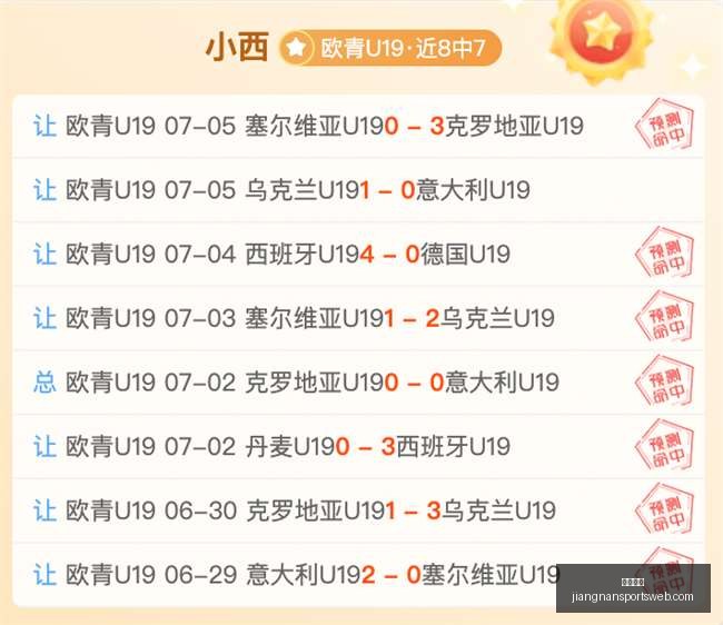 江南体育,江南体育官网,江南体育App,江南体育官网,江南体育App,江南体育直播,江南体育娱乐,江南体育平台