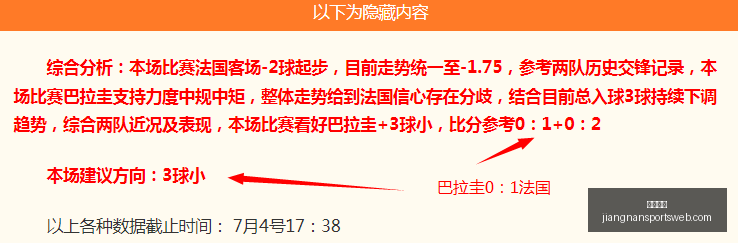 江南体育江,南体育官网,新动作落地,江南体育官网,江南体育App,江南体育直播,江南体育娱乐,江南体育平台