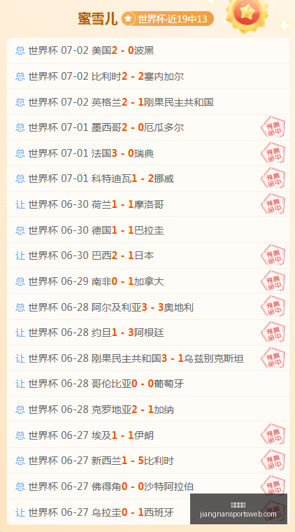 江南体育,江南体育官网,江南体育App,江南体育官网,江南体育App,江南体育直播,江南体育娱乐,江南体育平台