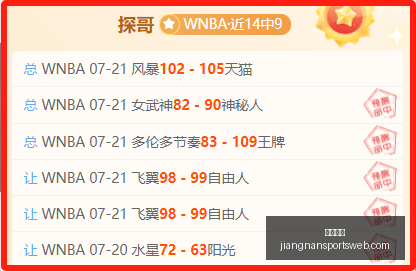 江南体育,江南体育官网,江南体育App,江南体育官网,江南体育App,江南体育直播,江南体育娱乐,江南体育平台