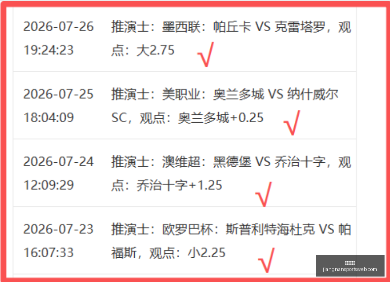 江南体育,江南体育官网,江南体育App,江南体育官网,江南体育App,江南体育直播,江南体育娱乐,江南体育平台