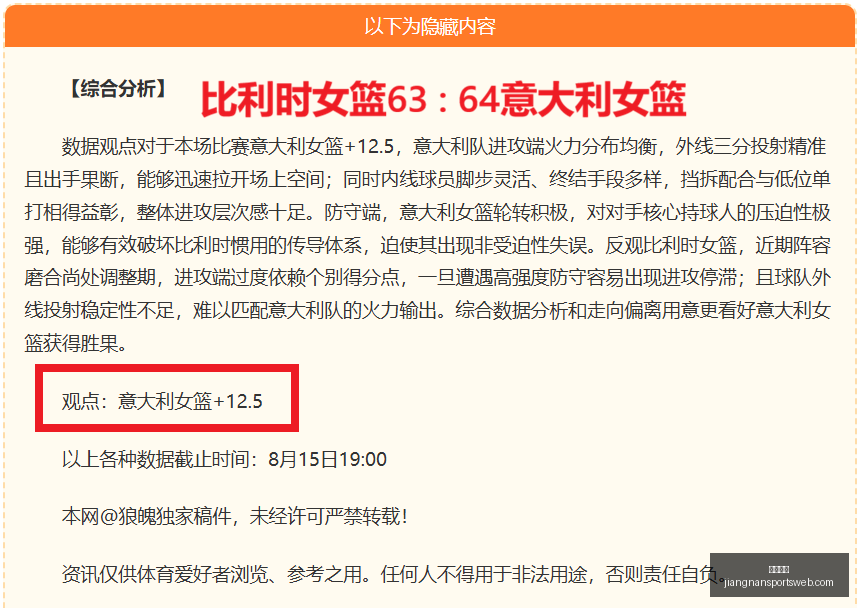 江南体育,江南体育官网,江南体育App,江南体育官网,江南体育App,江南体育直播,江南体育娱乐,江南体育平台