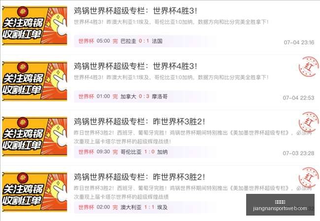 男篮备战攻,对抗澳队,夏季联赛挑,江南体育官网,江南体育App,江南体育直播,江南体育娱乐,江南体育平台