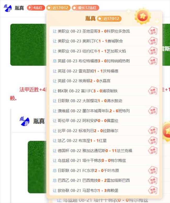 华为,电竞设计新,潮流,江南体育官网,江南体育App,江南体育直播,江南体育娱乐,江南体育平台