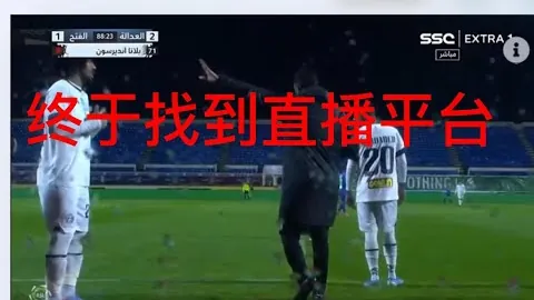 江南体育 产品 101914 dgt