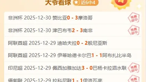 江南体育 产品 110220 ccj