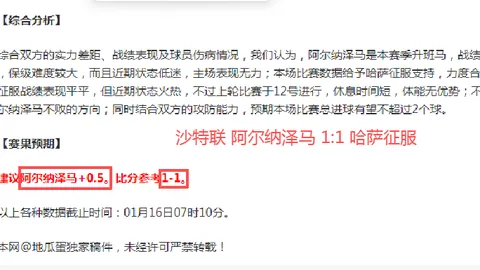 江南体育 资讯 110535 4h7