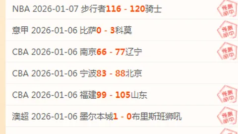 女排阵容调整：吴梦洁待成长，龚翔宇担重任，朱婷或再领军