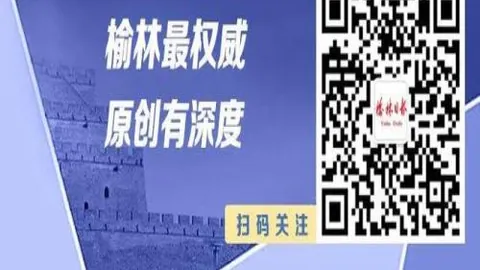 中医药传承创新成果丰硕，千余省级科研平台鼎力支持