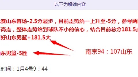 “超大城市国土空间规划全票通过，开启执行新篇章”