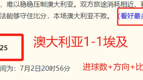 江南体育，江南体育App， 150228