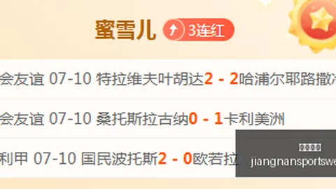 江南体育，江南体育App， 151544 80