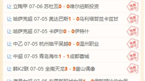 江南体育 154625