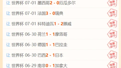 江南体育 154624 0