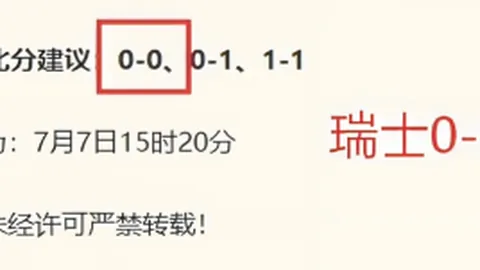 江南体育江南体育官网突发变动结果已公布