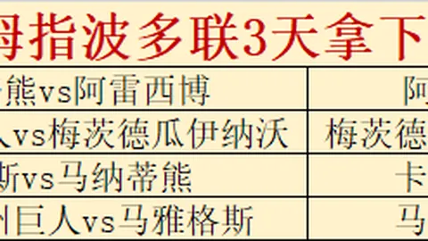 江南体育 155527 78