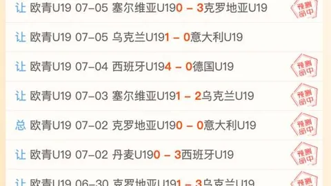 江南体育 160341 27