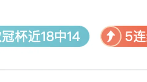 江南体育 164318