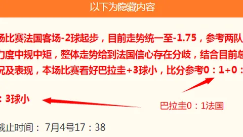江南体育江南体育官网新动作落地引发关注