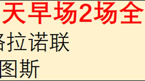 江南体育江南体育官网数据冲到170846引发关注