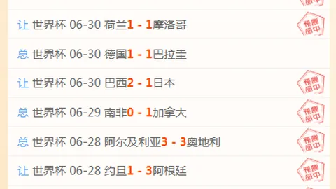 江南体育 171438