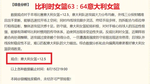 江南体育 122831 2