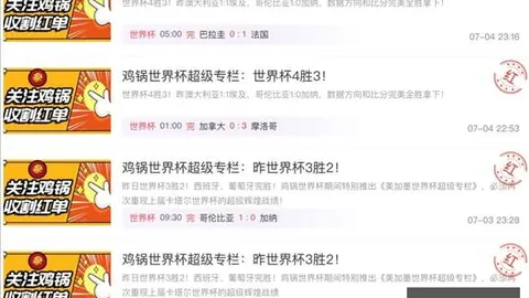 2026男篮备战攻略江南体育App：对抗澳队，夏季联赛挑战